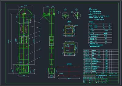 TH型斗式提升机全套cad图纸