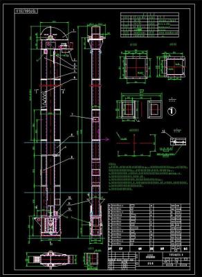 TDTG型粮食斗式提升机全套cad图纸