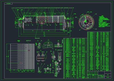 烘干兼粉碎煤磨機(jī)全套cad圖紙