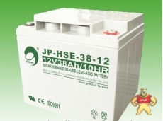 劲博蓄电池JP12-120江苏劲博蓄电池12V120AH