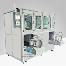 上海定制全自動超聲波清洗機實力生產廠家