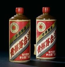 北京西單1970年貴州茅臺酒回收閑置名酒