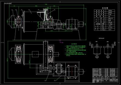 球磨機(jī)圖紙  水泥磨圖紙  陶瓷球磨機(jī)圖紙