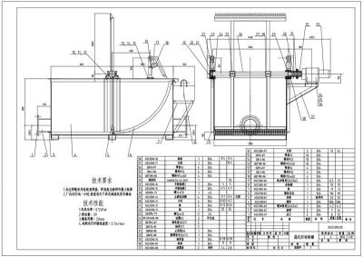 XGS旋转式格栅除污机全套cad图纸