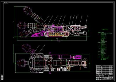 掘进机全套cad图纸