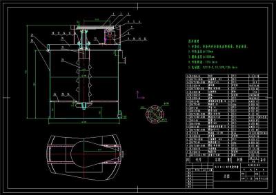搅拌槽全套cad图纸