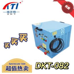 DKT供应汽车空调冷媒加注机