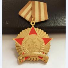 纯银纪念章厂家哈尔滨铜质勋章订做纪念章
