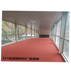 尖特ZYY-A复合防滑乳液材料厂家