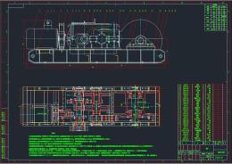JSDB雙速多用絞車全套cad圖紙 聯系方式