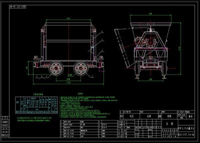 翻斗矿车全套cad图纸 联系方式