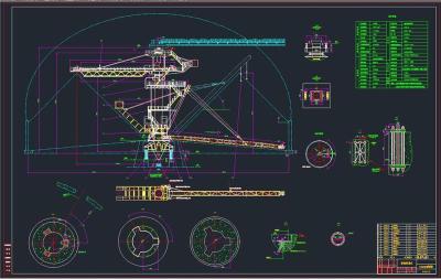 堆取料机全套cad图纸