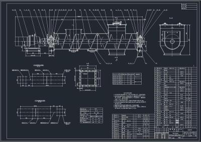 螺旋喂料机全套cad图纸