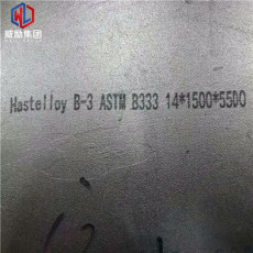 SUSXM15J1不锈钢性能应用 硬度