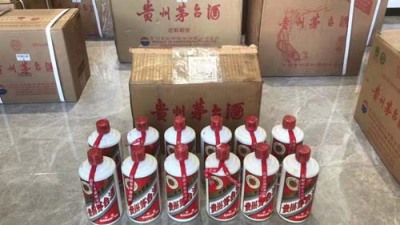 东城区贵州茅台酒HLDZ黑瓶回收价格