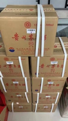 石景山2.5L羊年贵州茅台酒回收公司