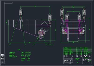 GZG振动给料机全套cad图纸