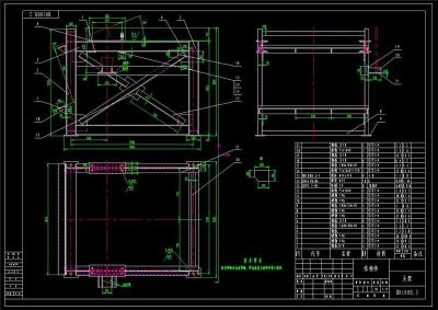 BH1000-15M環鏈板式給料機全套cad圖紙