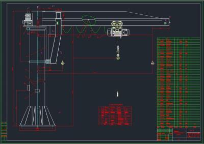 定柱式旋臂起重机全套cad图纸
