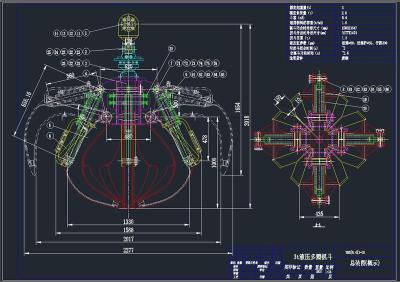 抓斗設備全套cad圖紙