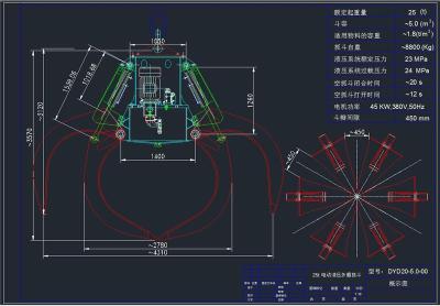 抓斗設備全套cad圖紙