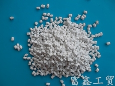 ABS阻燃母粒