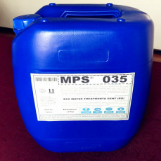 吉林飲用水反滲透阻垢劑MPS35廠家技術支持