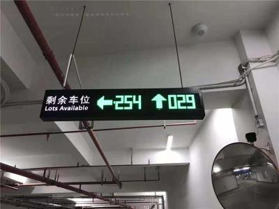 北京动态人脸识别一体机系统