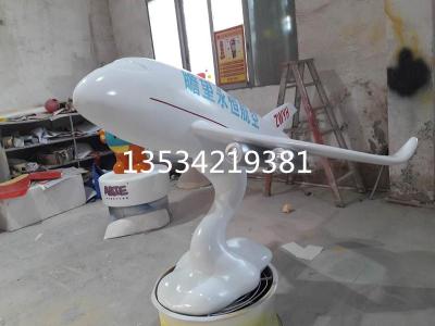 肇庆广场科技馆玻璃钢火箭飞机模型报价厂家