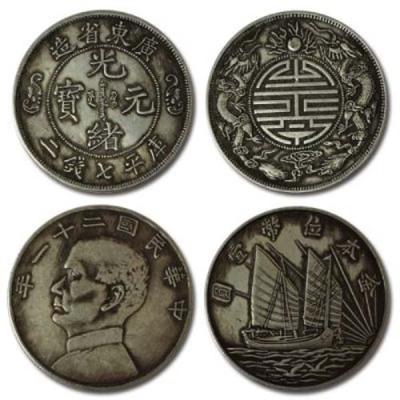 陕西私人长期收购瑞典银币收购