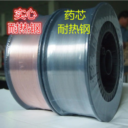 DY-YR302Q耐热钢药芯焊丝