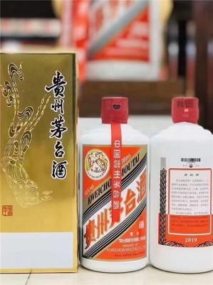 青田回收茅台酒-青田上门收购茅台酒公司