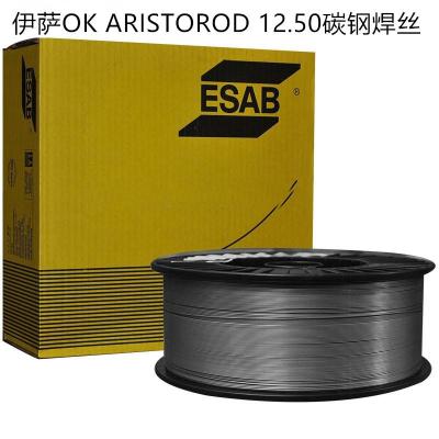 伊萨ESAB OK AristoRod 12.50无镀铜焊丝