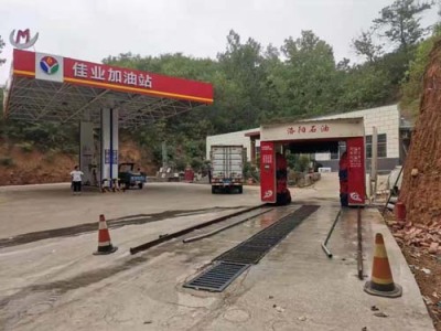 上海供应加油站洗车机价格