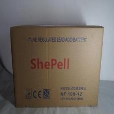 shepell蓄電池12V65AH膠體免維護(hù)電瓶