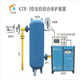 KZB-3储气罐超温保护装置智能保护上传数据