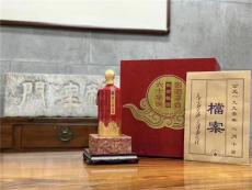 北京国展马年茅台酒回收30分钟上门