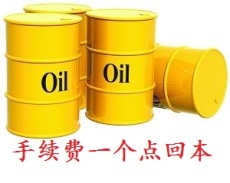 台州外盘美原油开户有什么条件