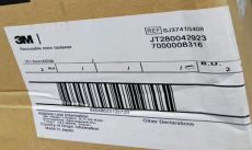 供應江蘇上海3M魔術搭扣