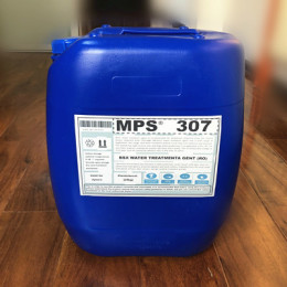 威海反渗透膜阻垢剂MPS307苦咸水定制