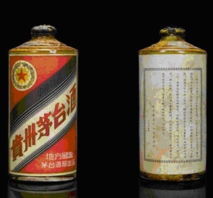 凤冈县老酒回收94年一瓶老茅台酒价值多少钱