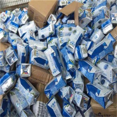物資銷毀處理過期食品銷毀好口碑