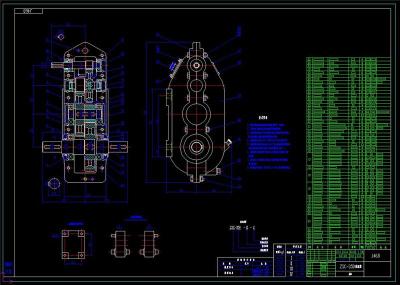 ZSC型立式减速机全套cad图纸