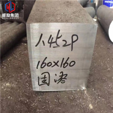 Inconel 686鍛環(huán)件固溶時效方式