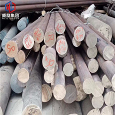 Inconel 601沖擊功鍛造注意事項(xiàng)