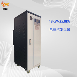 實(shí)驗(yàn)室用18KW全自動(dòng)電蒸汽發(fā)生器 免使用證