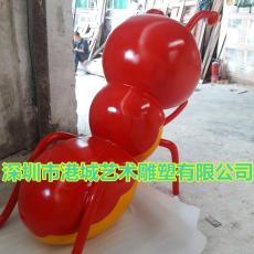 东莞制作园林景观玻璃钢蚂蚁雕塑价格厂家