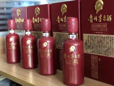 广州12斤茅台酒瓶回收预约/准时