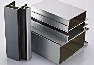 铝合金型材厂家     大量供应建筑铝型材