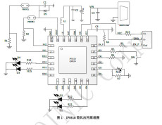 MCU的TWS耳機充電倉管理SoC IP5518 QFN24